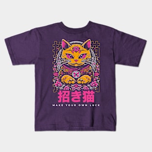 Make Your Own Luck // Vibrant Japanese Lucky Cat Illustration // Maneki Neko Kids T-Shirt